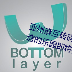 凯时国际·(中国)娱乐官方网站