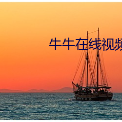 金年会(中国)官方网站