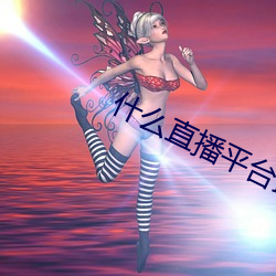 BG大游(中国)唯一官方网站