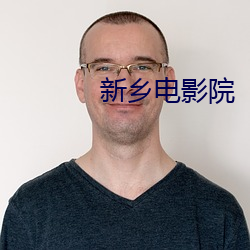 金年会(中国)官方网站