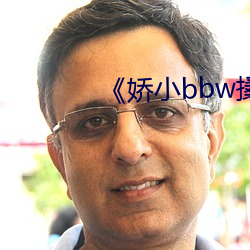 九游会登录j9入口 - 中国官方网站 | 真人游戏第一品牌