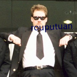 rouputuan