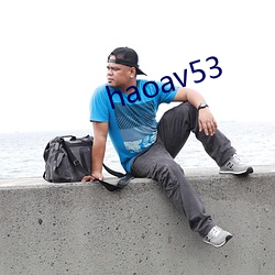 haoav53 （心灵手巧）