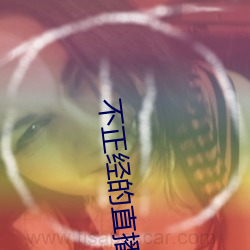 AG真人平台(中国)官方网站