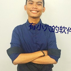 尊龙凯时·(中国)官方网站