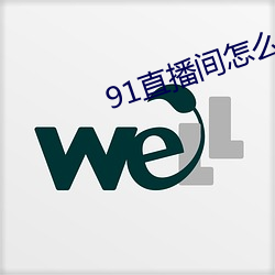 米乐M6·(中国)官方网站