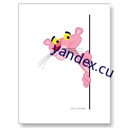 yandex.cu