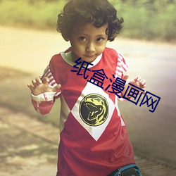 金年会(中国)官方网站