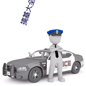 918博天堂·(中国)手机版客户端