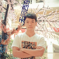 尊龙凯时·(中国)官方网站