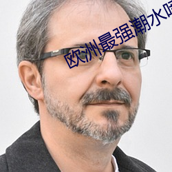 米乐M6·(中国)官方网站
