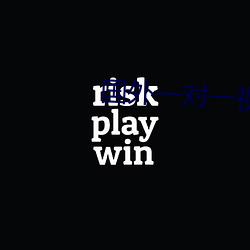 国外一对一(yī)视频聊天软件