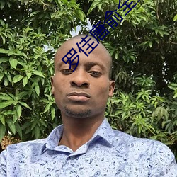 羅佳唐俞全文免費閱讀正版