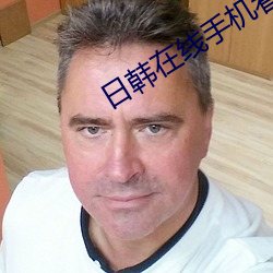 米乐M6·(中国)官方网站