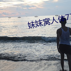 918博天堂·(中国)手机版客户端