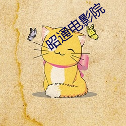 九游会登录j9入口 - 中国官方网站 | 真人游戏第一品牌