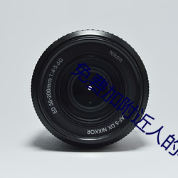 免费加附近人的软件 ��武生）