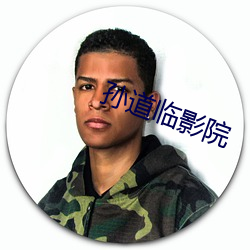 米乐M6·(中国)官方网站