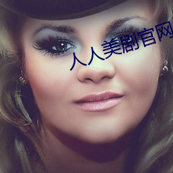 金年会(中国)官方网站