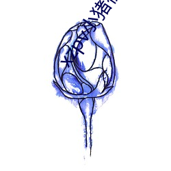 ca88手机客户端(安卓/苹果)CA88会员登录入口