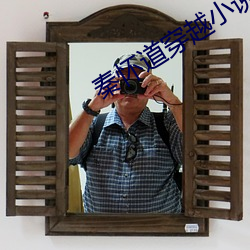 BG大游(中国)唯一官方网站