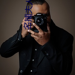 名捕夫人 ��海鱼）