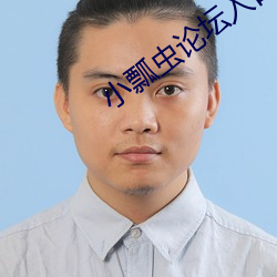 suncitygroup太阳集团--官方网站