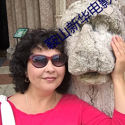 九游会登录j9入口 - 中国官方网站 | 真人游戏第一品牌
