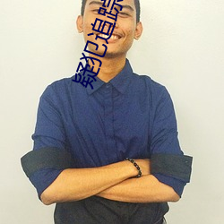 疑犯追蹤第二季在線觀看