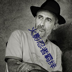 火影忍者羁絆