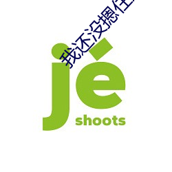 米乐M6·(中国)官方网站