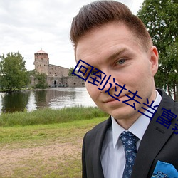 AG真人平台(中国)官方网站