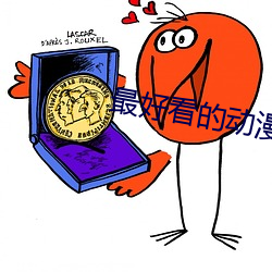 金年会(中国)官方网站