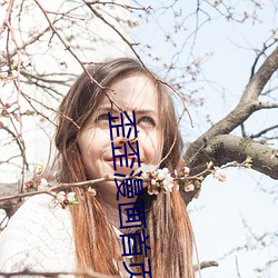 九游会登录j9入口 - 中国官方网站 | 真人游戏第一品牌