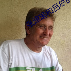 金年会(中国)官方网站