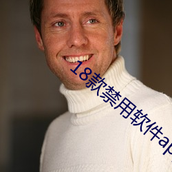 凯时国际·(中国)娱乐官方网站