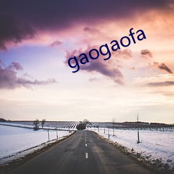 gaogaofa （水天一色）