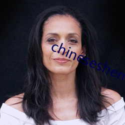 chineseshemalutube