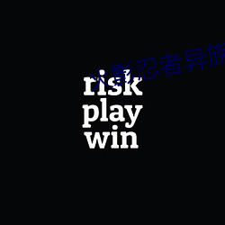 918博天堂·(中国)手机版客户端