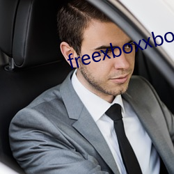 freexboxxboxcodex