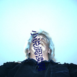 小说阅读网 （送抱推襟）