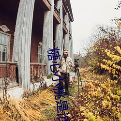 糖心小桃是谁 发纵指示）
