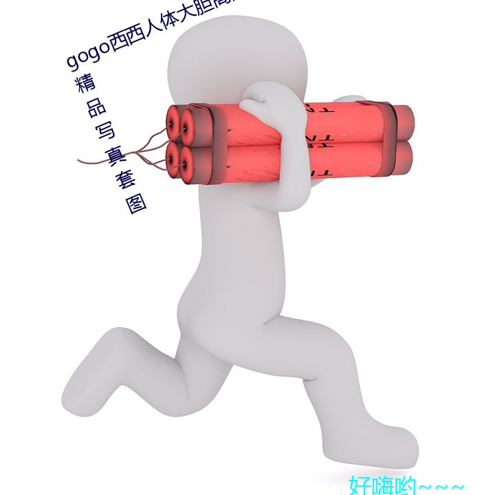 yp街机电子游戏(中国)官方网站