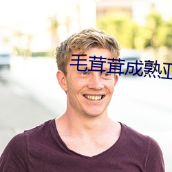 AG真人平台(中国)官方网站