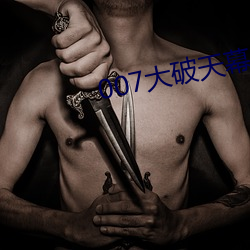 AG真人平台(中国)官方网站