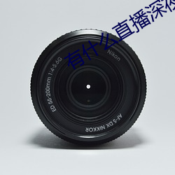 918博天堂·(中国)手机版客户端