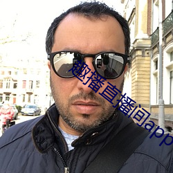 918博天堂·(中国)手机版客户端