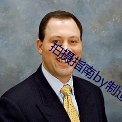 金年会(中国)官方网站