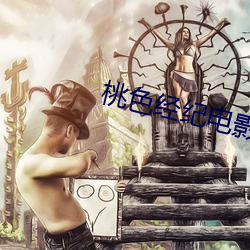 尊龙凯时人生就是搏(中国区)官方网站