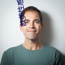 米乐M6·(中国)官方网站